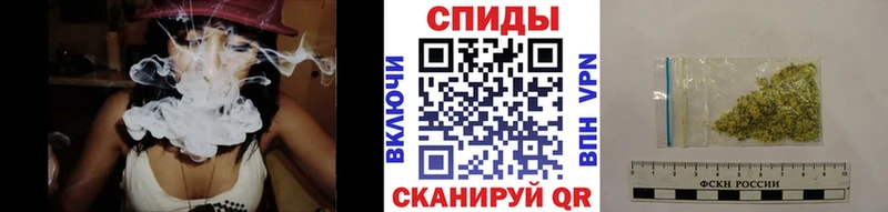 Бутират бутандиол  Котельники 