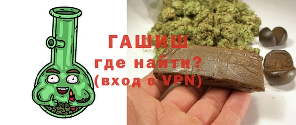 гидропоника Алзамай