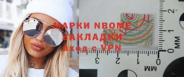 гидропоника Алзамай