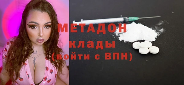 гидропоника Алзамай