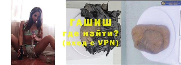 мефедрон Алексин