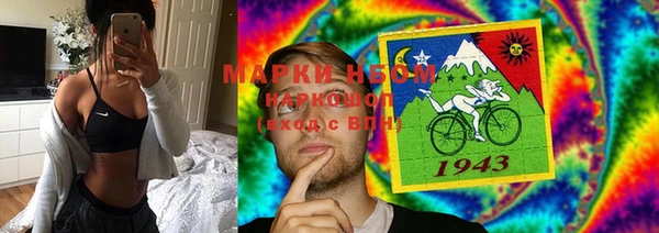 мефедрон Алексин