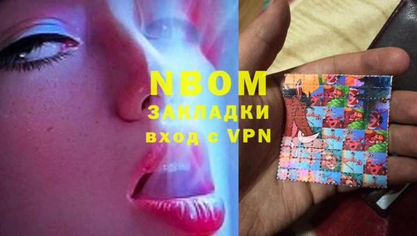 COCAINE Данков
