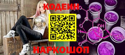 стафф Изобильный