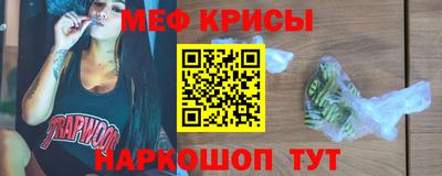 Альфа ПВП Ирбит