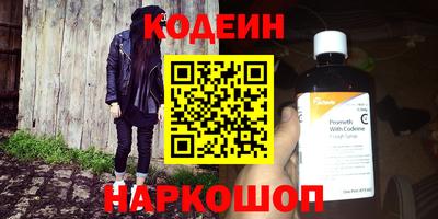 хмурый Ипатово