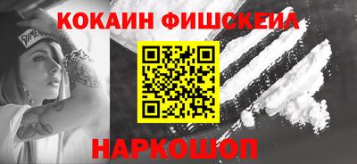 хмурый Ипатово
