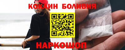 хмурый Ипатово