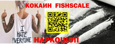 Альфа ПВП Ирбит
