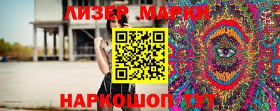 Альфа ПВП Ирбит
