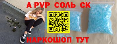 хмурый Ипатово