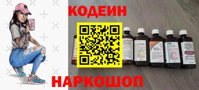 Альфа ПВП Ирбит