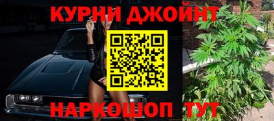 хмурый Ипатово