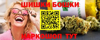 хмурый Ипатово