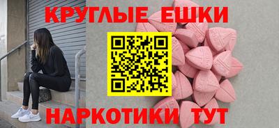стафф Изобильный