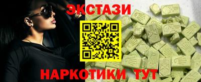 Альфа ПВП Ирбит