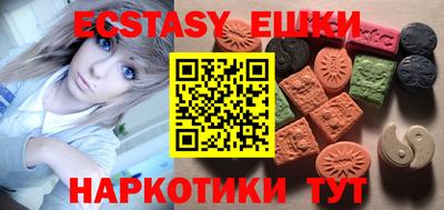 хмурый Ипатово