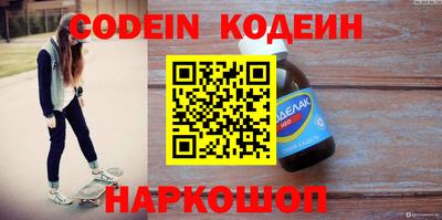 Альфа ПВП Ирбит