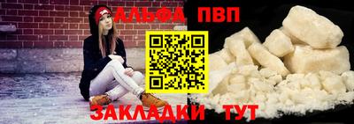 хмурый Ипатово