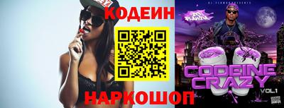 марихуана Коммунар
