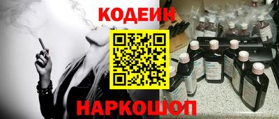 хмурый Ипатово