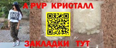 хмурый Ипатово