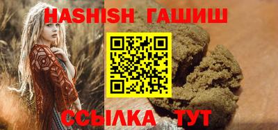стафф Изобильный