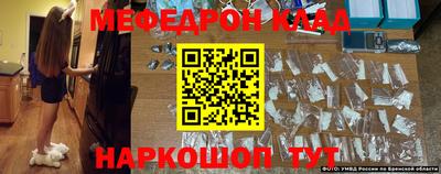 Альфа ПВП Ирбит