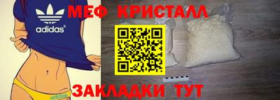 Альфа ПВП Ирбит