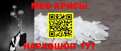 хмурый Ипатово